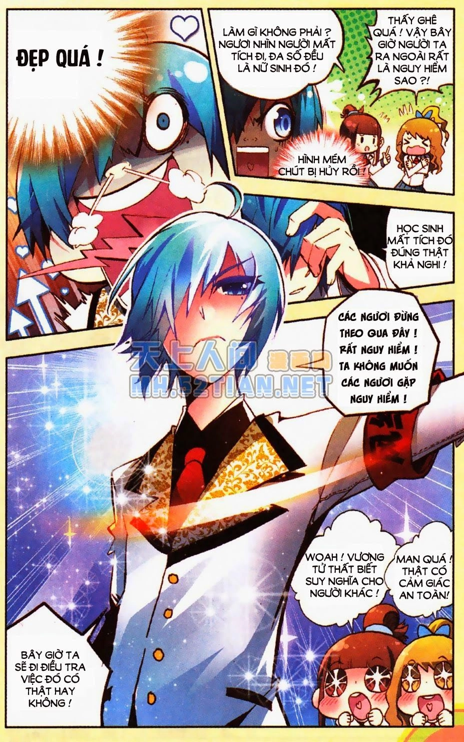 Nộ Lương Tinh Không Chapter 2 - 8