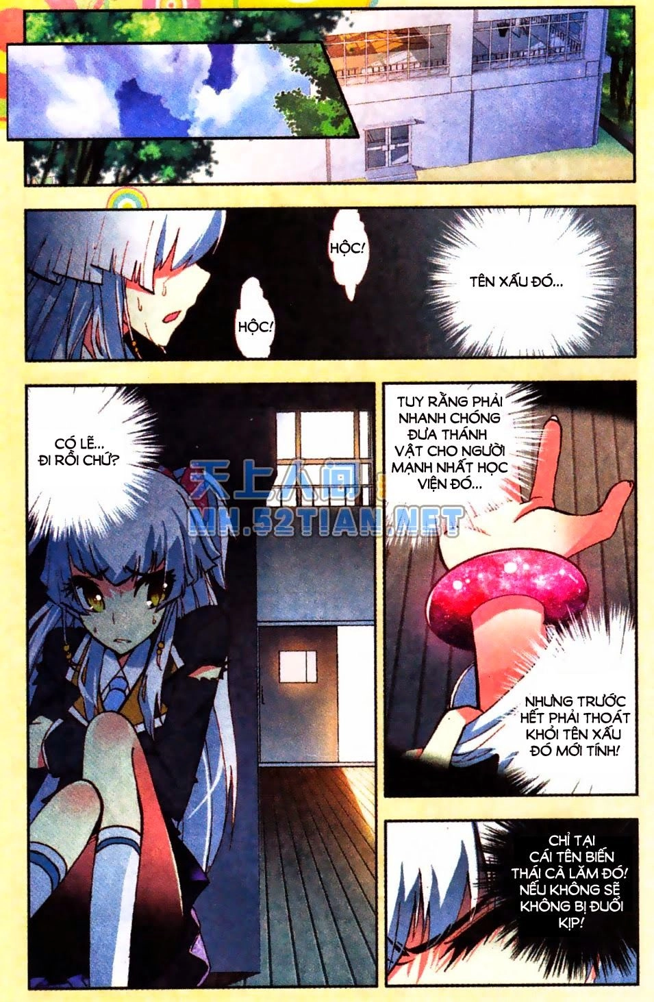 Nộ Lương Tinh Không Chapter 2 - 9