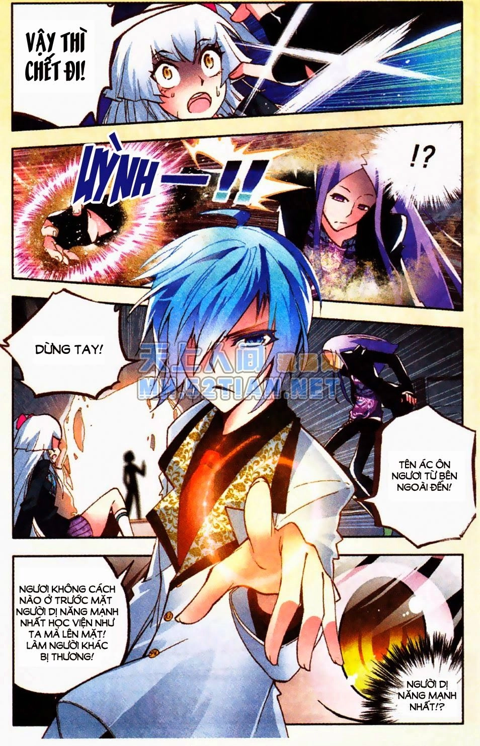 Nộ Lương Tinh Không Chapter 2 - 13