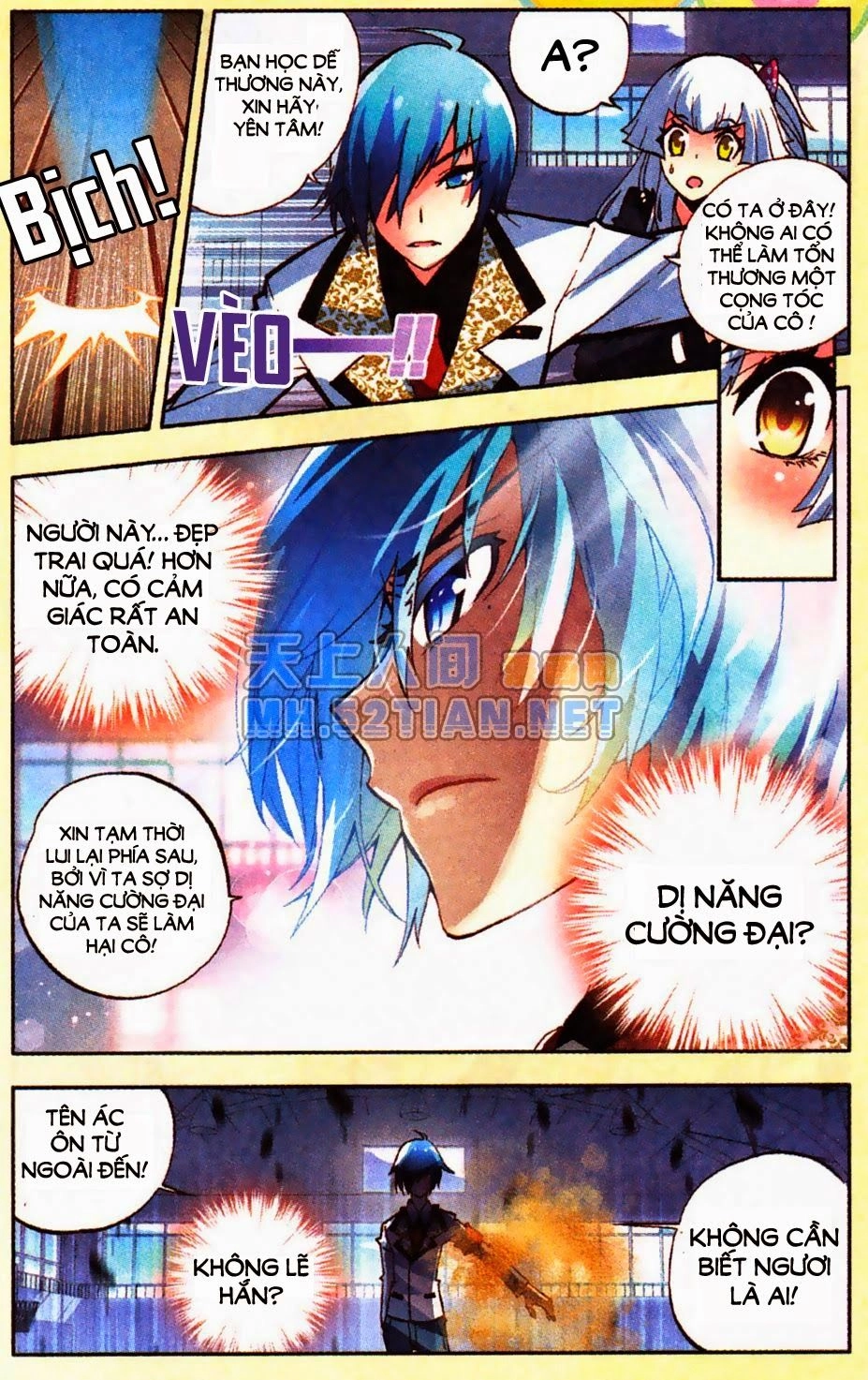 Nộ Lương Tinh Không Chapter 2 - 14