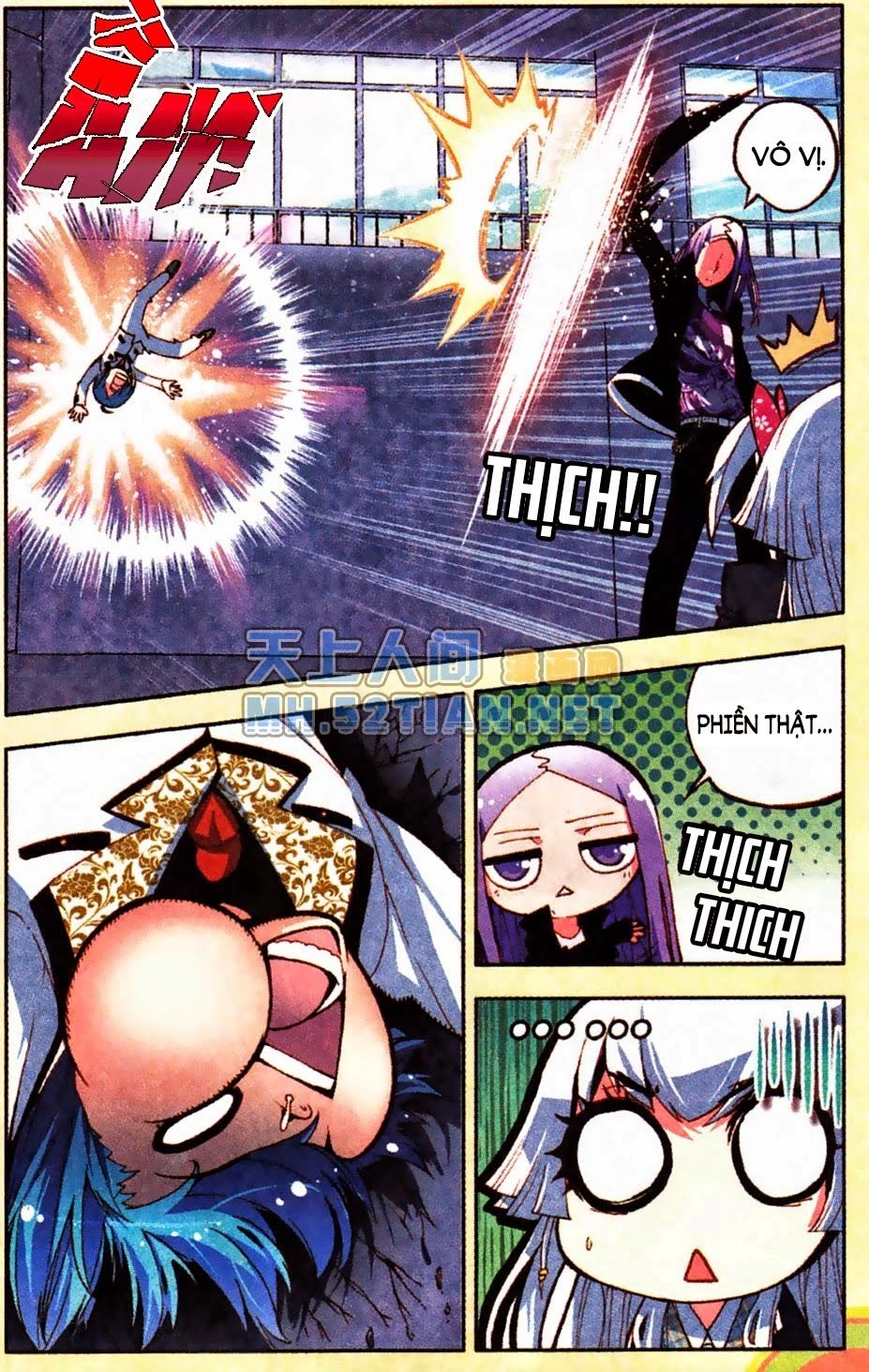 Nộ Lương Tinh Không Chapter 2 - 16