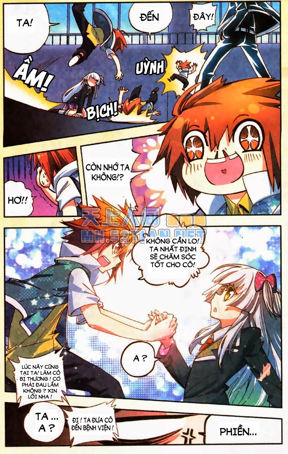 Nộ Lương Tinh Không Chapter 2 - 18