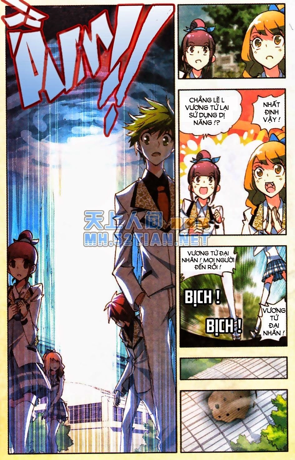 Nộ Lương Tinh Không Chapter 2 - 20