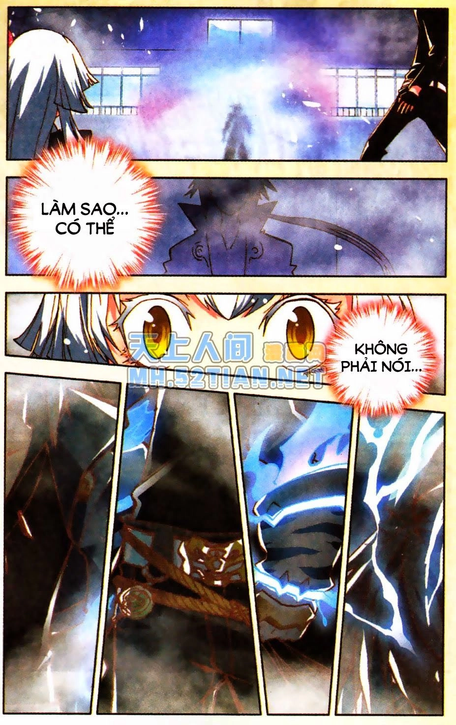 Nộ Lương Tinh Không Chapter 2 - 21