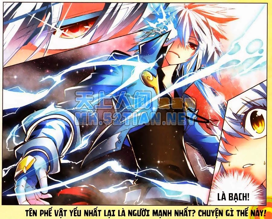 Nộ Lương Tinh Không Chapter 2 - 23