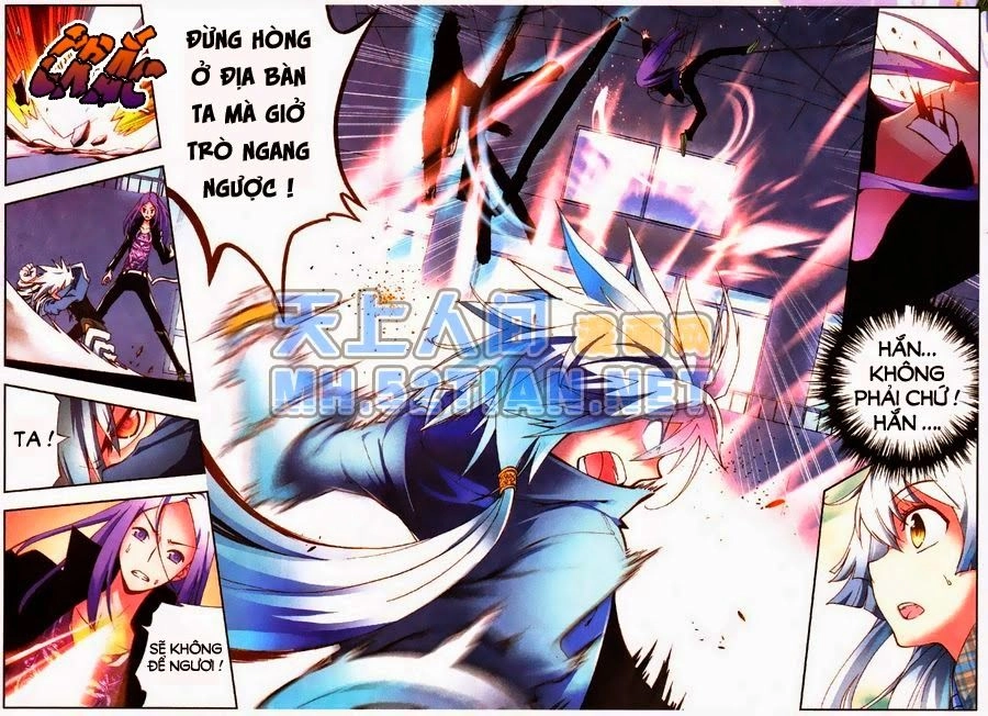 Nộ Lương Tinh Không Chapter 3 - 5