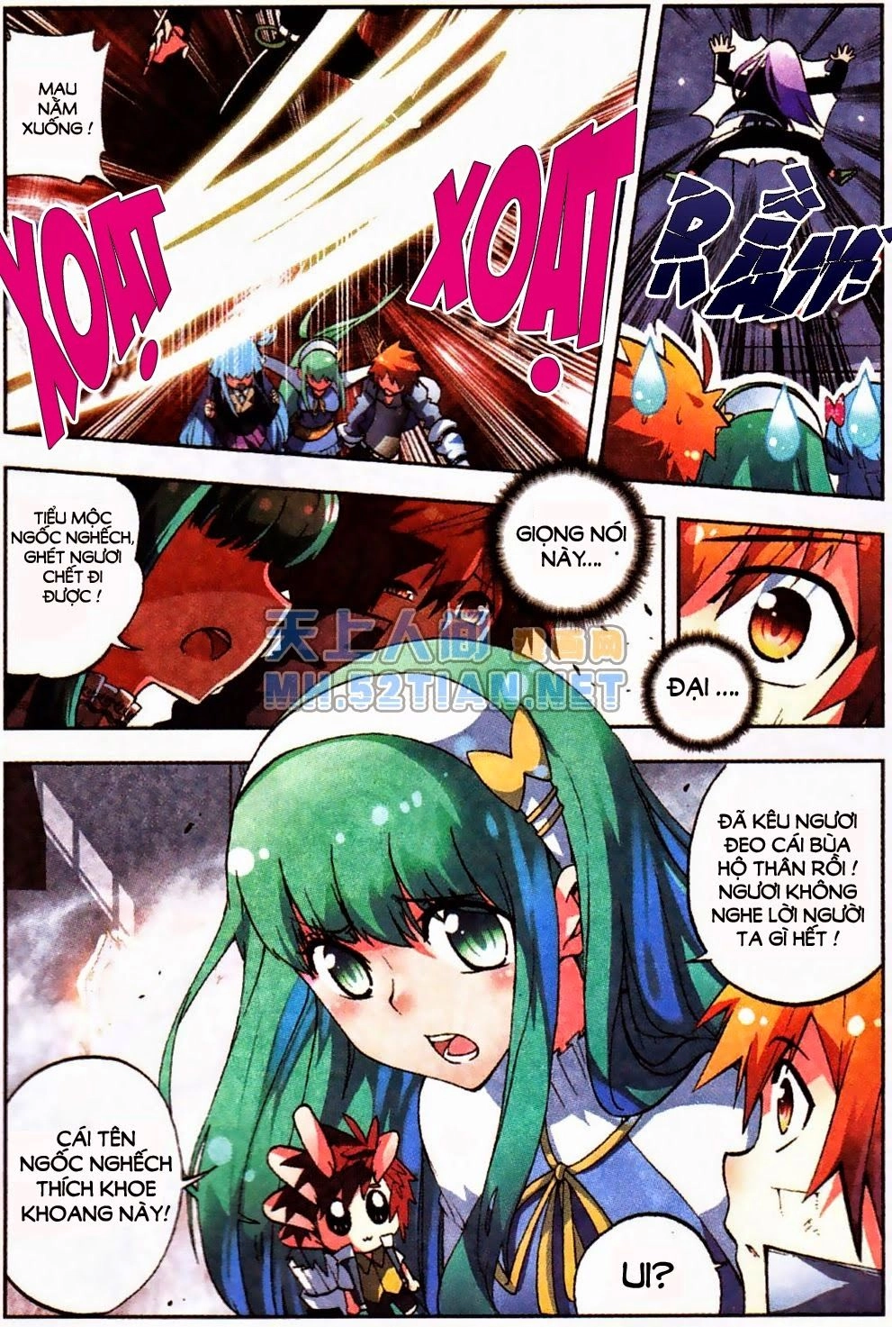 Nộ Lương Tinh Không Chapter 3 - 14