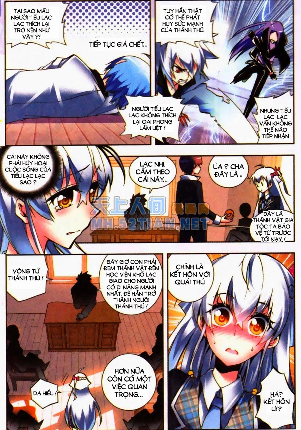 Nộ Lương Tinh Không Chapter 4 - 9