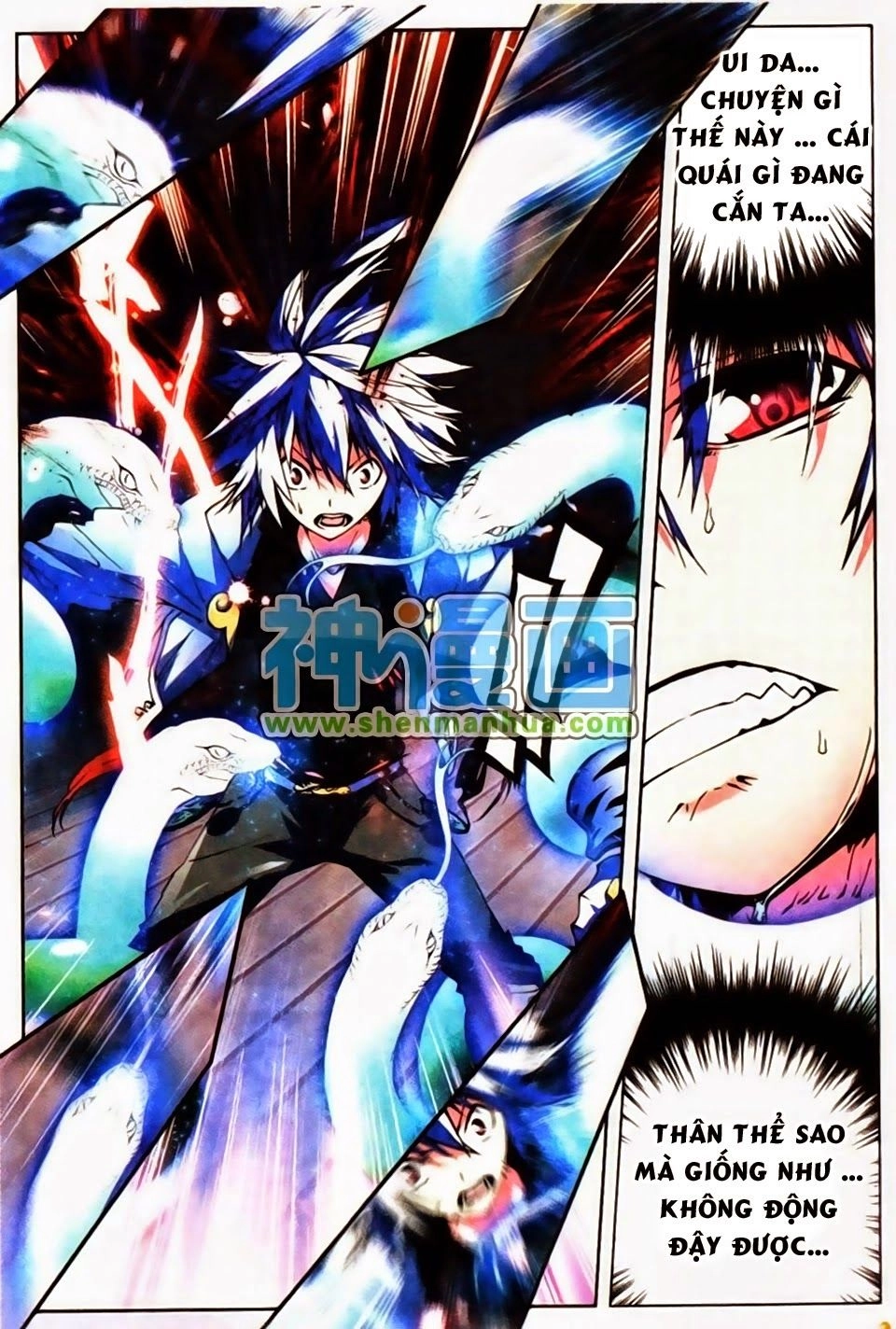 Nộ Lương Tinh Không Chapter 5 - 3