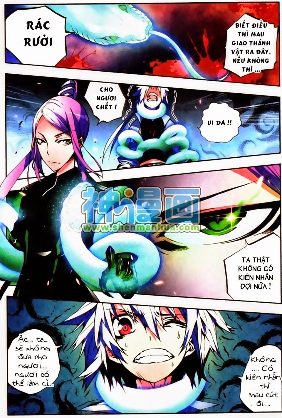 Nộ Lương Tinh Không Chapter 5 - 4