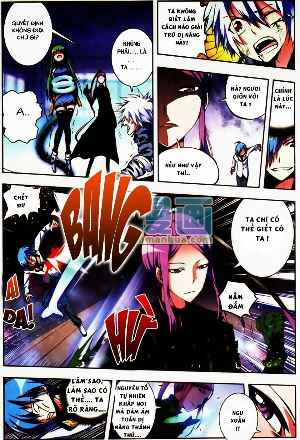 Nộ Lương Tinh Không Chapter 5 - 9