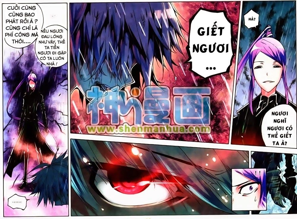 Nộ Lương Tinh Không Chapter 5 - 17