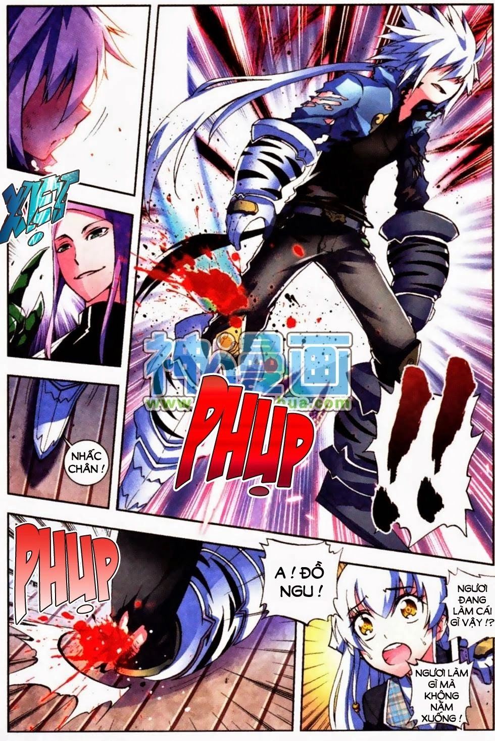 Nộ Lương Tinh Không Chapter 6 - 3