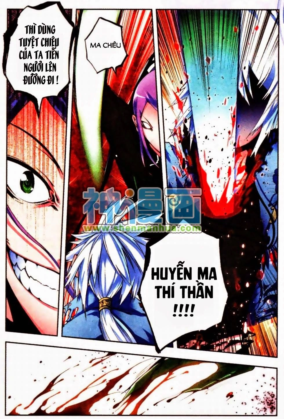 Nộ Lương Tinh Không Chapter 6 - 6