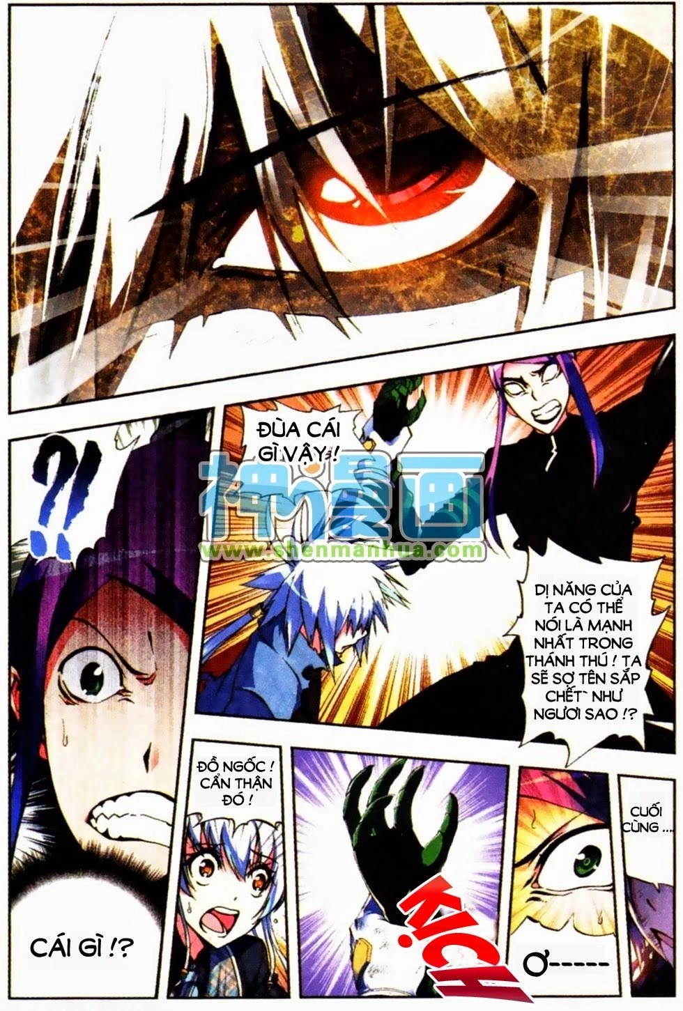 Nộ Lương Tinh Không Chapter 6 - 11