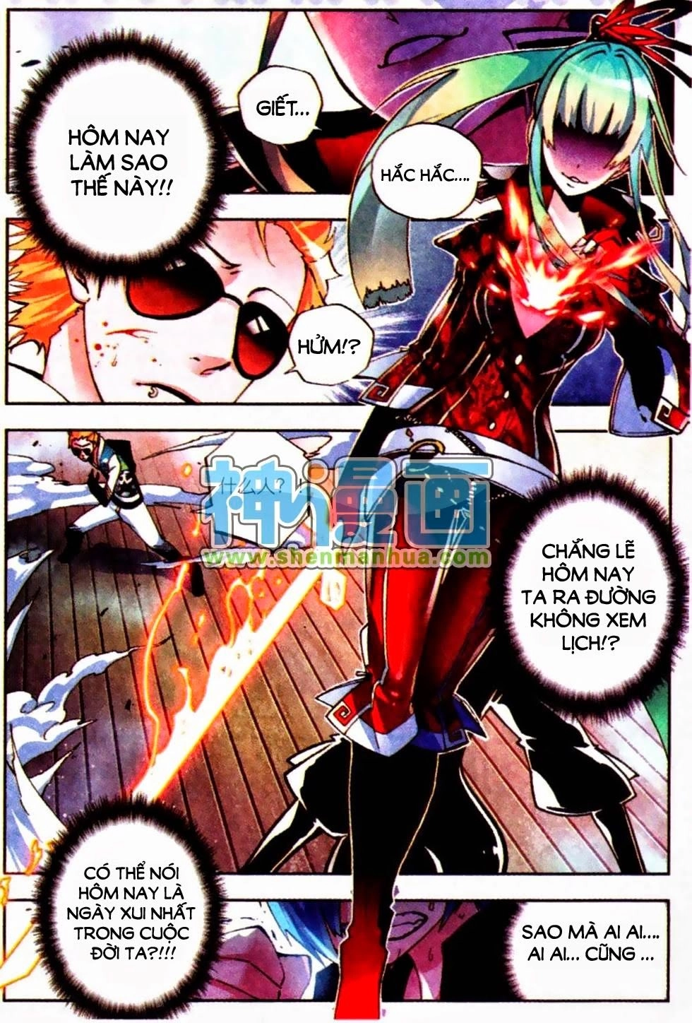 Nộ Lương Tinh Không Chapter 7 - 2