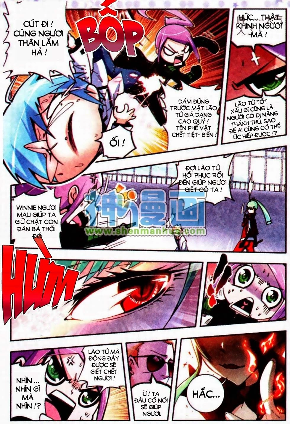 Nộ Lương Tinh Không Chapter 7 - 5