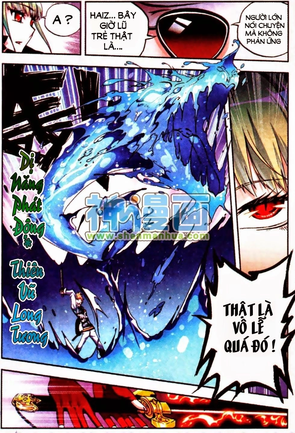 Nộ Lương Tinh Không Chapter 7 - 7