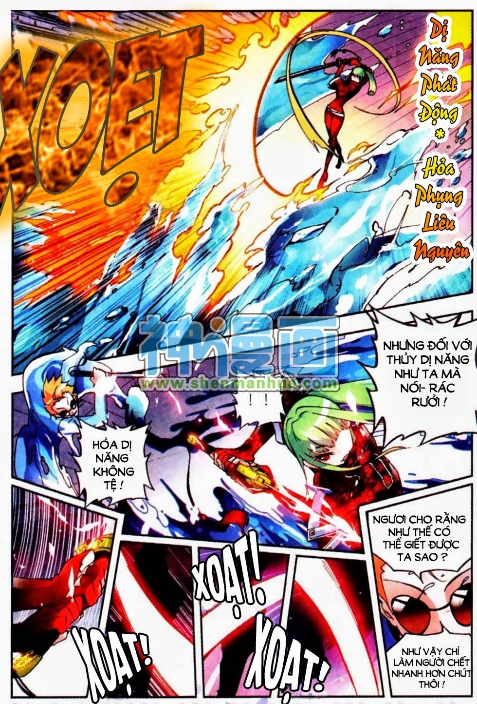 Nộ Lương Tinh Không Chapter 7 - 8