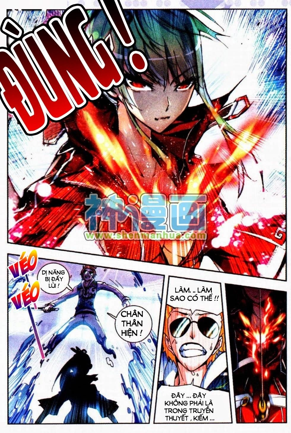 Nộ Lương Tinh Không Chapter 7 - 10