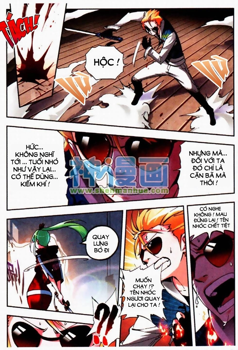 Nộ Lương Tinh Không Chapter 7 - 12