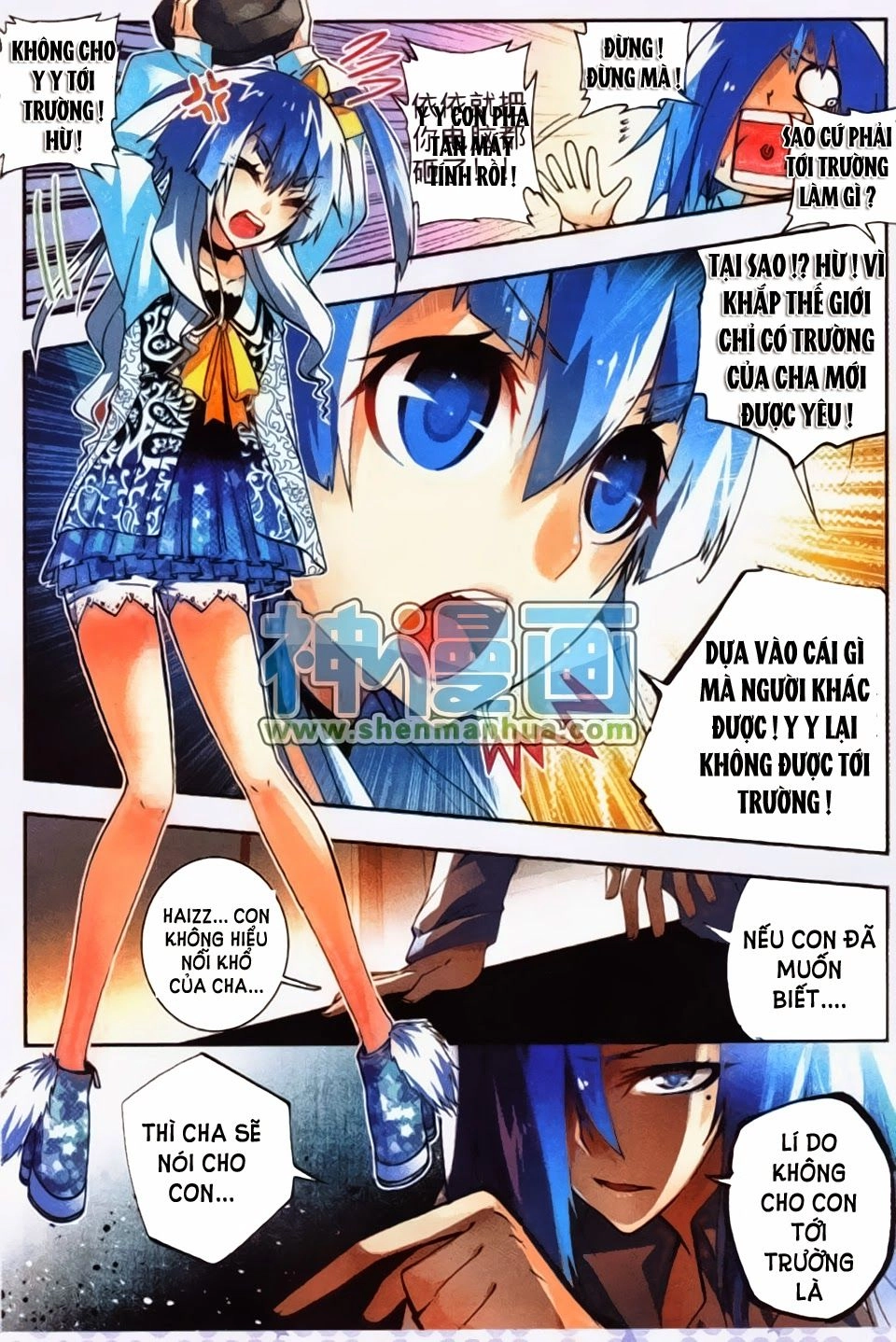 Nộ Lương Tinh Không Chapter 9 - 3