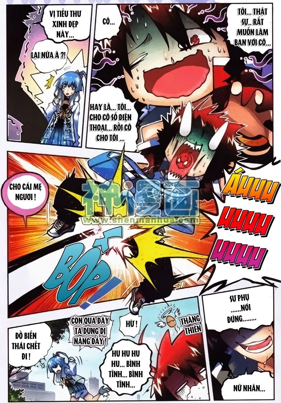 Nộ Lương Tinh Không Chapter 9 - 9