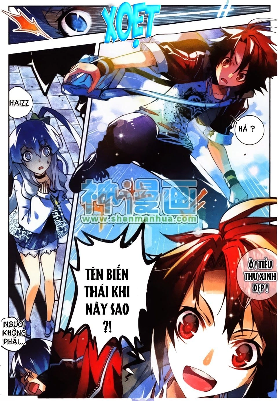 Nộ Lương Tinh Không Chapter 9 - 22