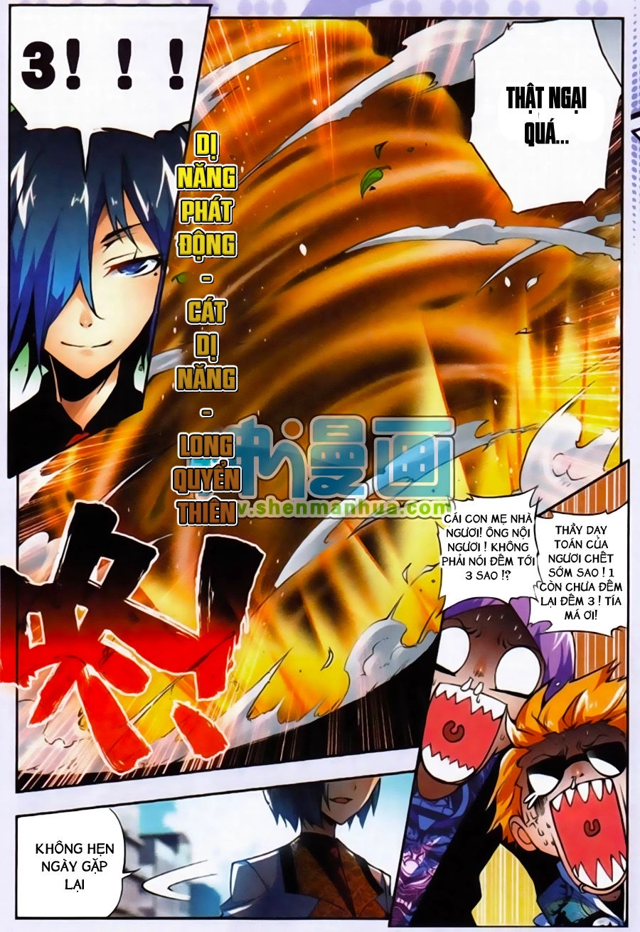 Nộ Lương Tinh Không Chapter 10 - 14