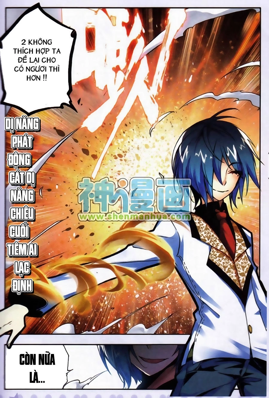 Nộ Lương Tinh Không Chapter 10 - 15