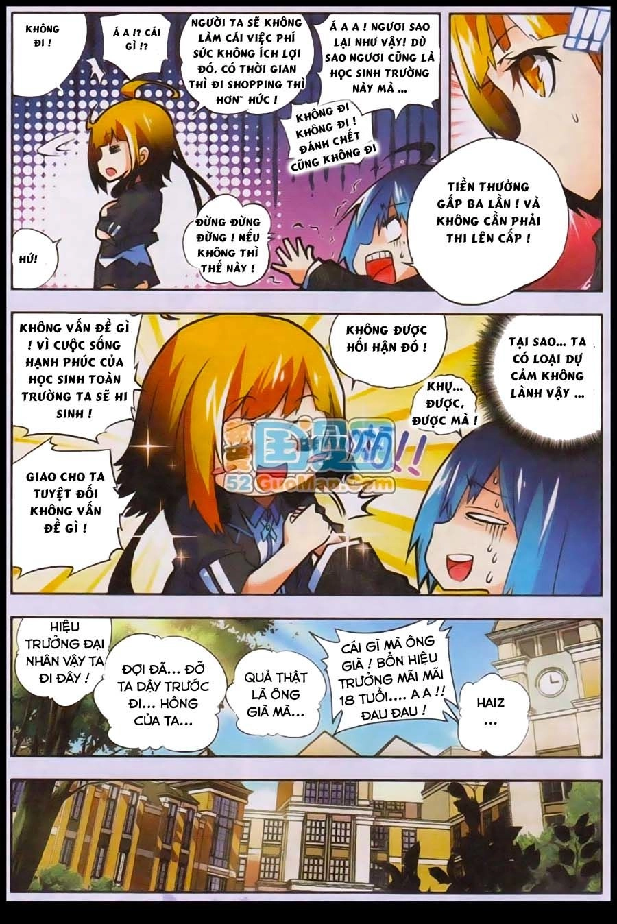 Nộ Lương Tinh Không Chapter 11 - 5