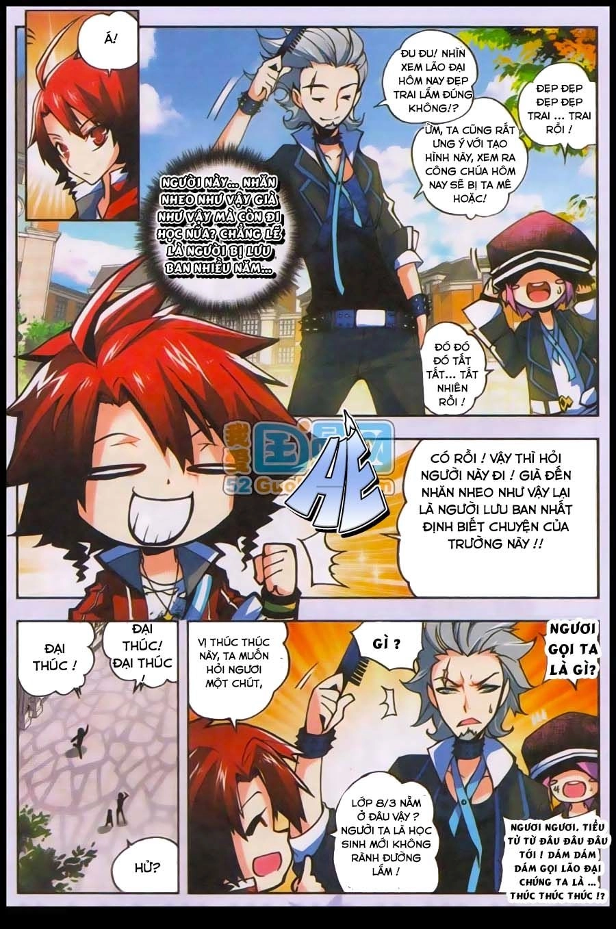 Nộ Lương Tinh Không Chapter 11 - 10