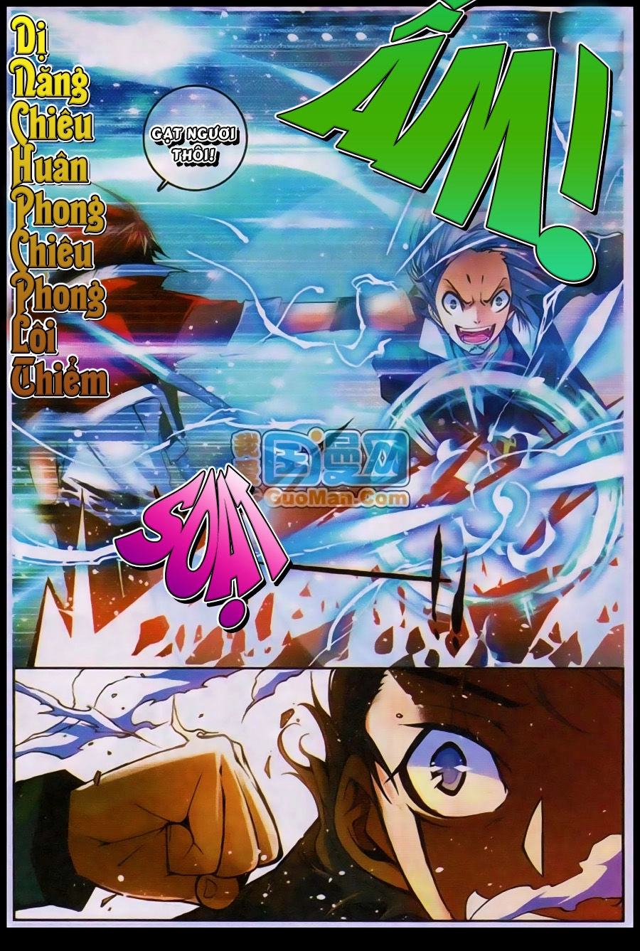 Nộ Lương Tinh Không Chapter 11 - 19