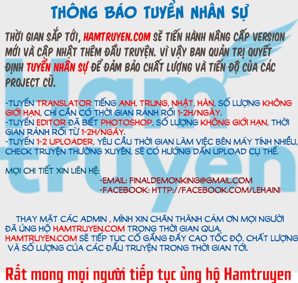Nộ Lương Tinh Không Chapter 11 - 27