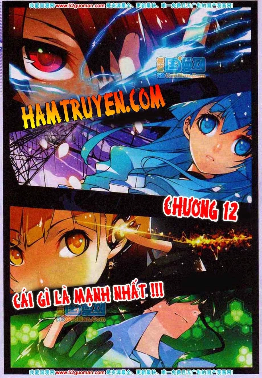 Nộ Lương Tinh Không Chapter 12 - 1