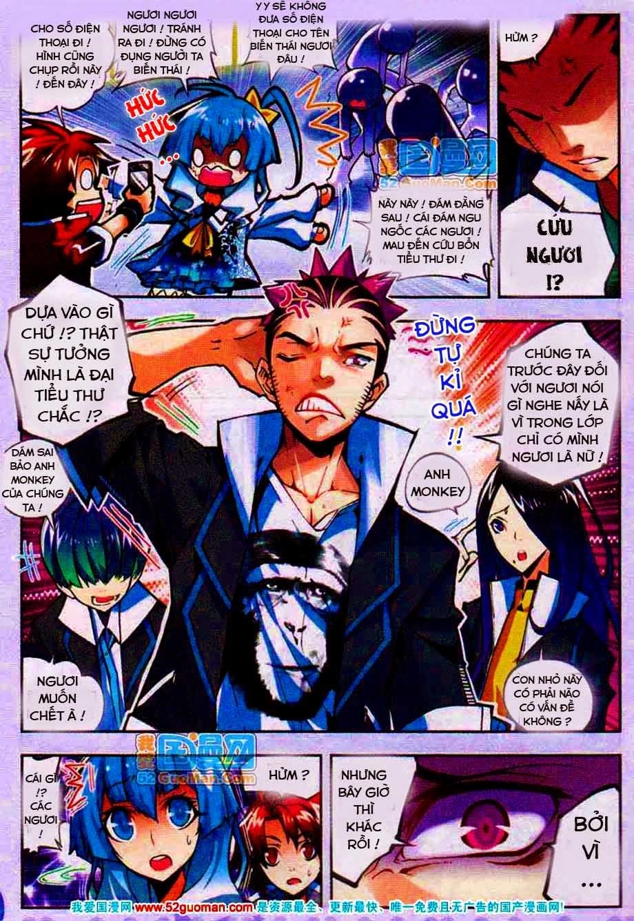 Nộ Lương Tinh Không Chapter 12 - 3