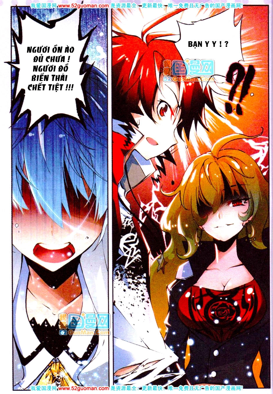 Nộ Lương Tinh Không Chapter 13 - 18