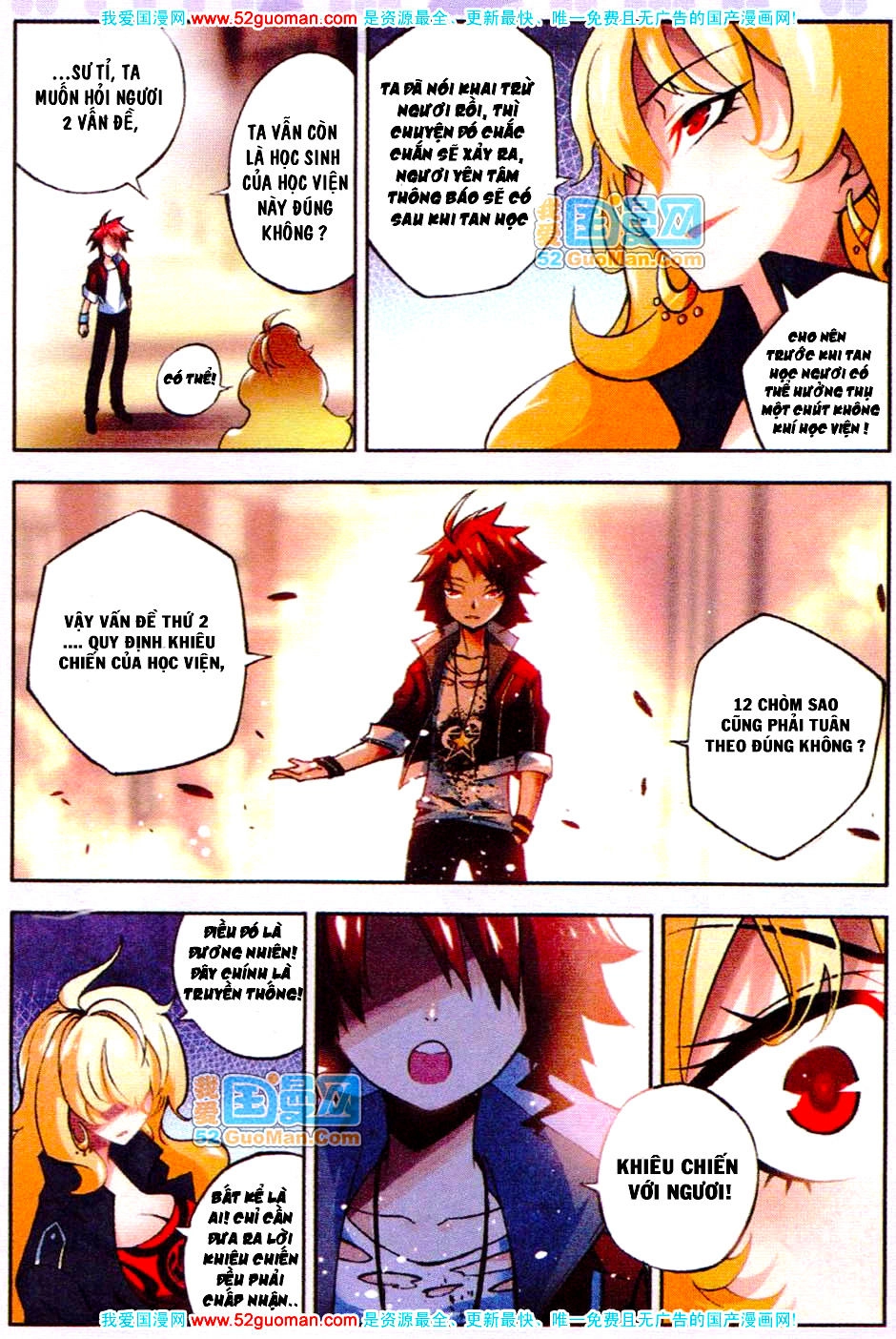 Nộ Lương Tinh Không Chapter 13 - 21