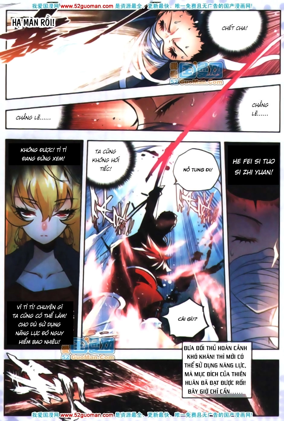 Nộ Lương Tinh Không Chapter 14 - 15