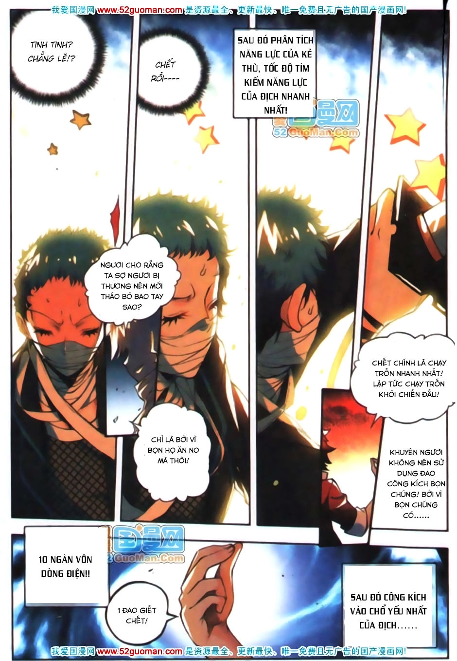 Nộ Lương Tinh Không Chapter 14 - 18