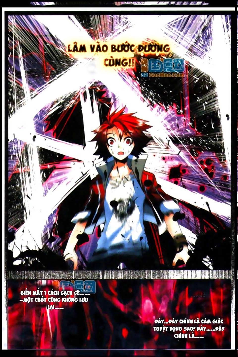 Nộ Lương Tinh Không Chapter 15 - 8