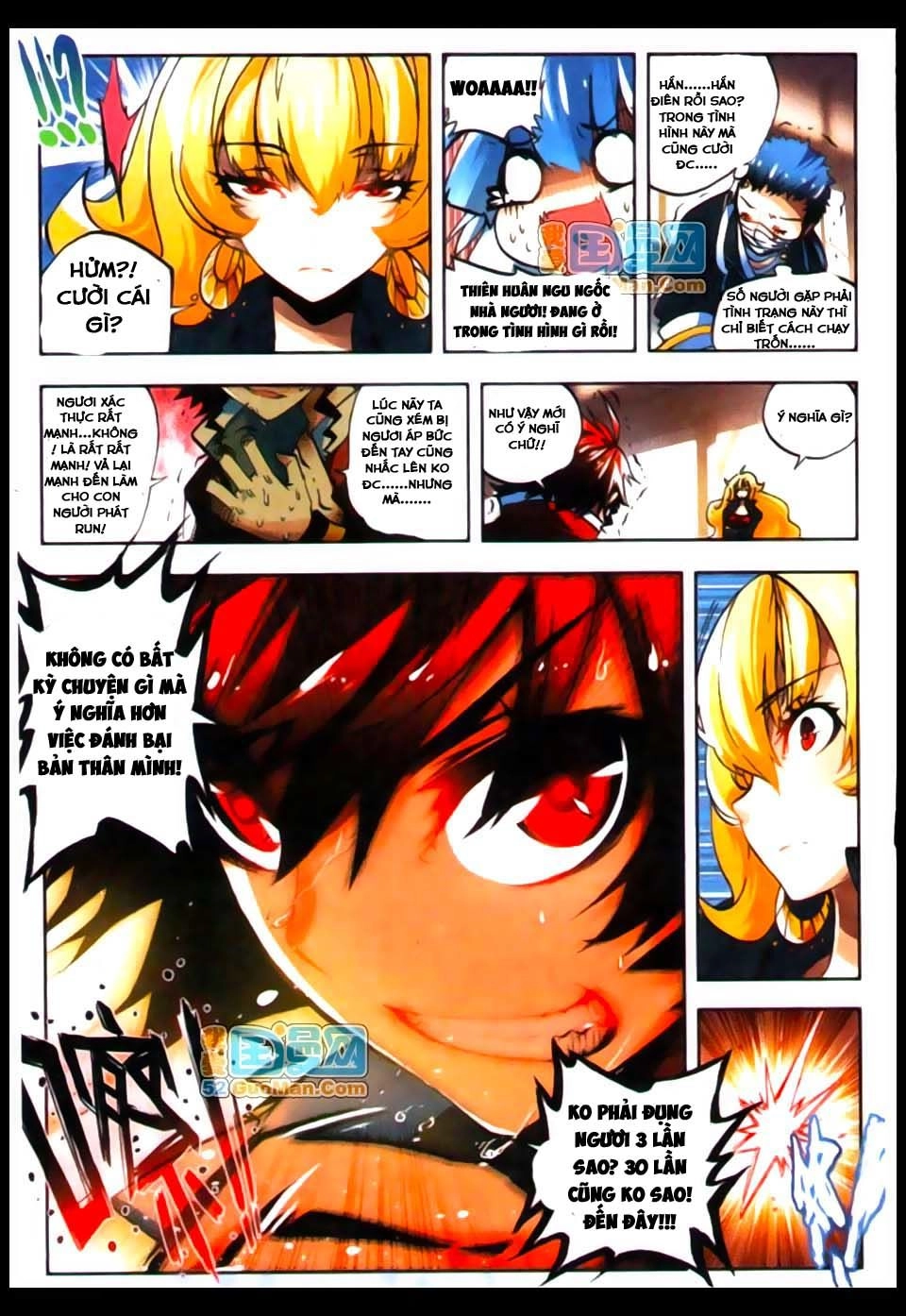 Nộ Lương Tinh Không Chapter 15 - 12