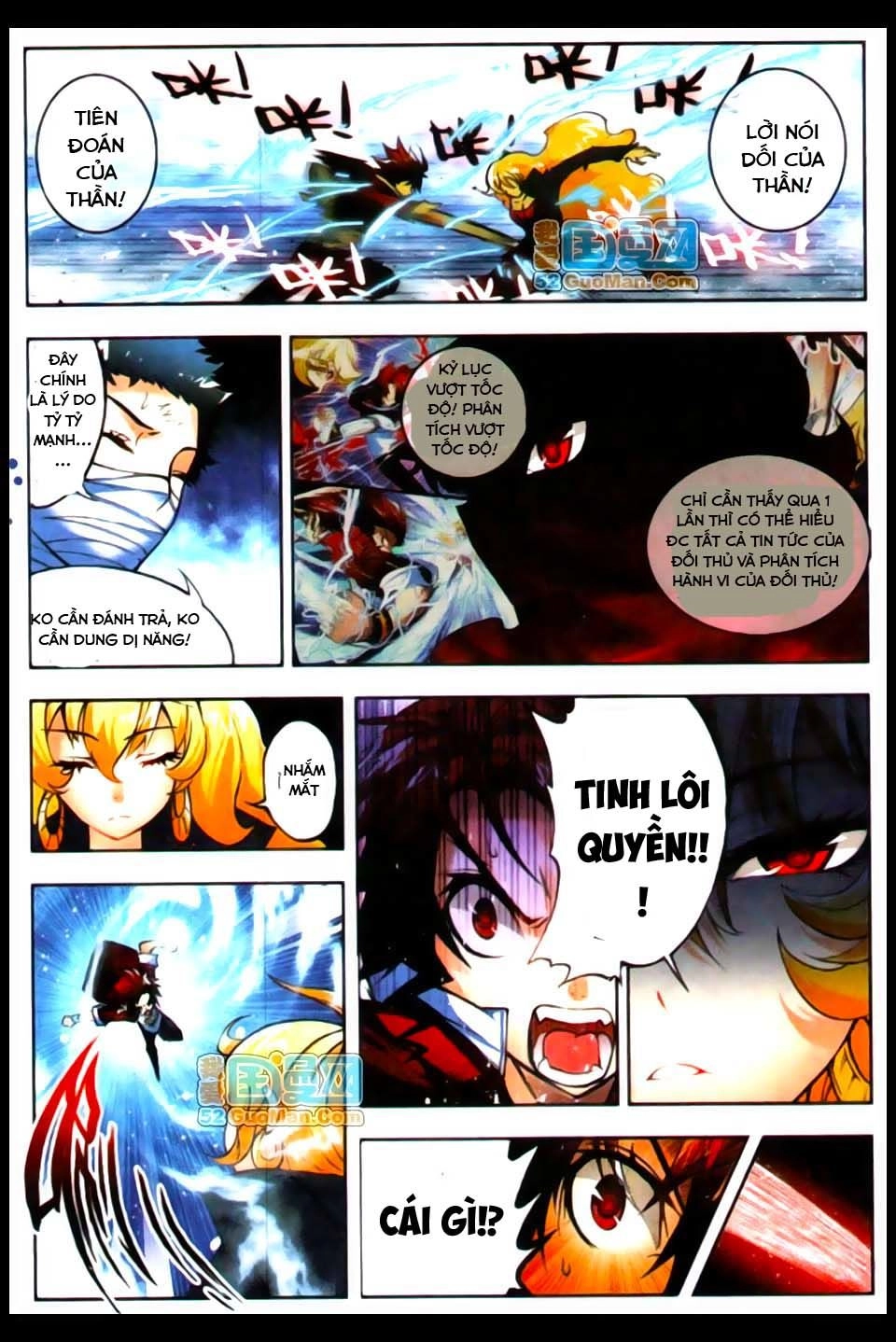 Nộ Lương Tinh Không Chapter 15 - 19