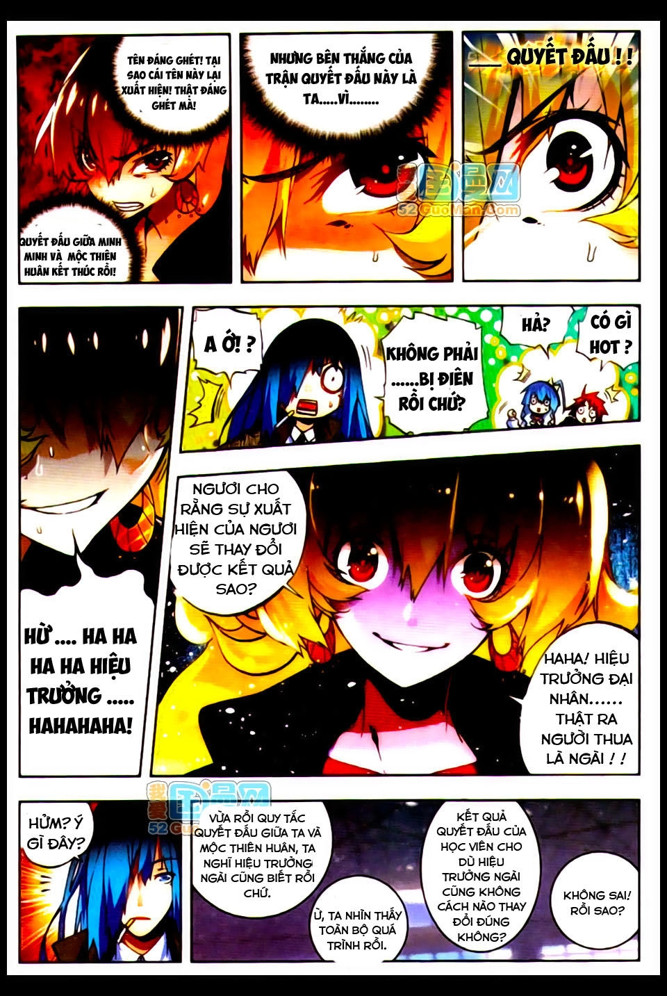 Nộ Lương Tinh Không Chapter 16 - 7