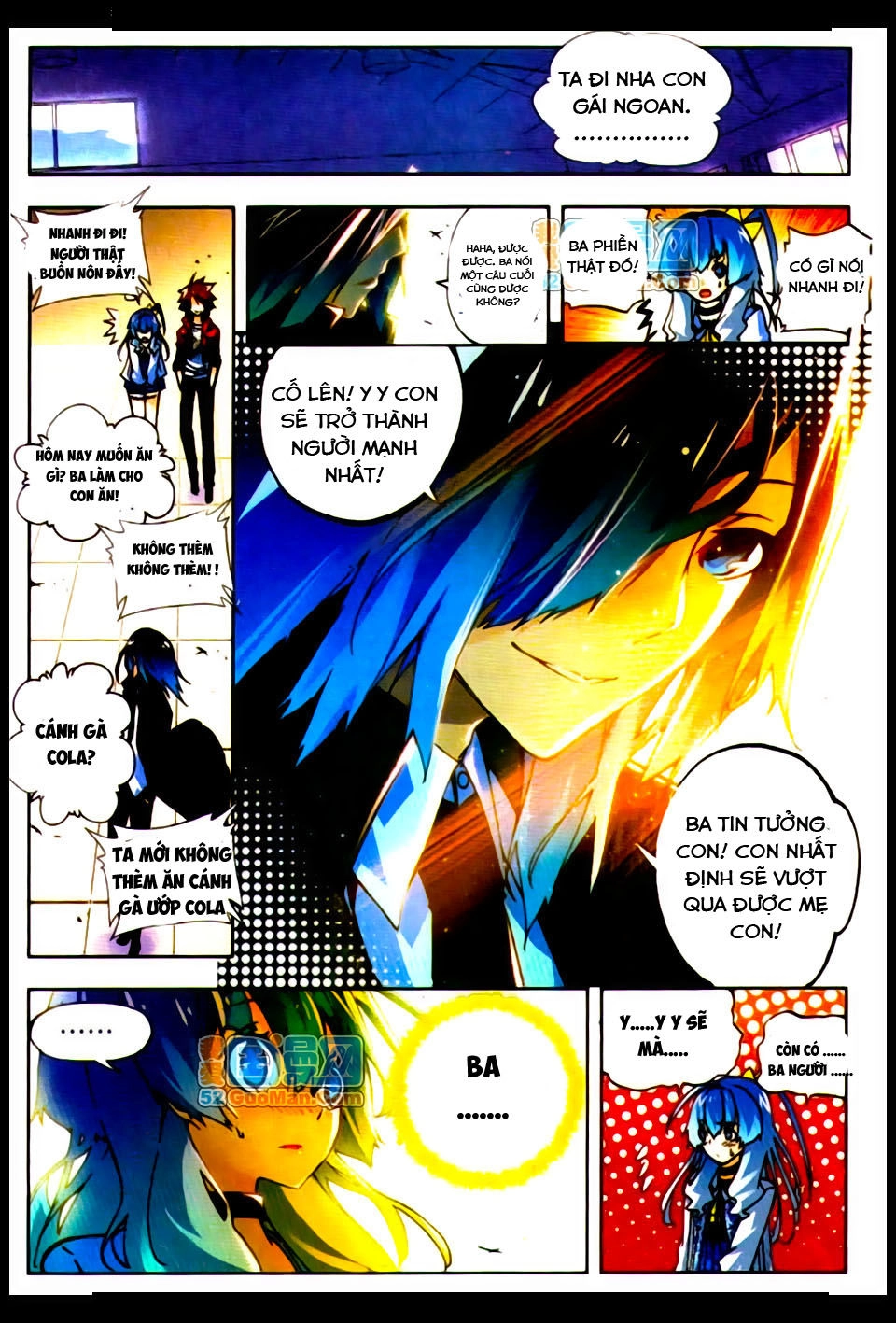 Nộ Lương Tinh Không Chapter 16 - 16