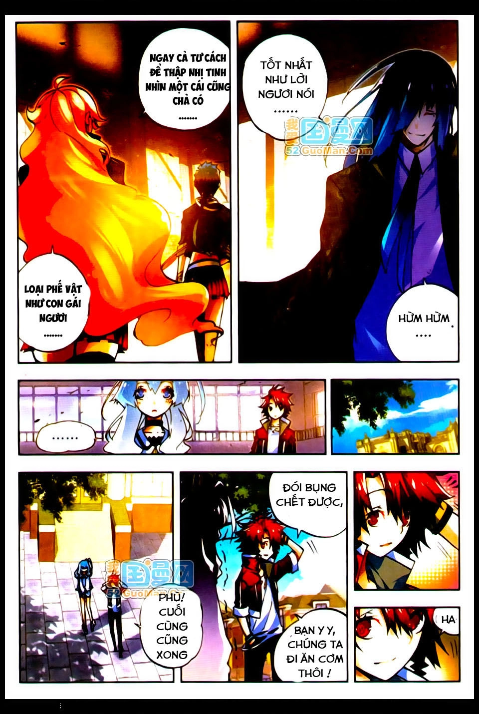 Nộ Lương Tinh Không Chapter 16 - 19