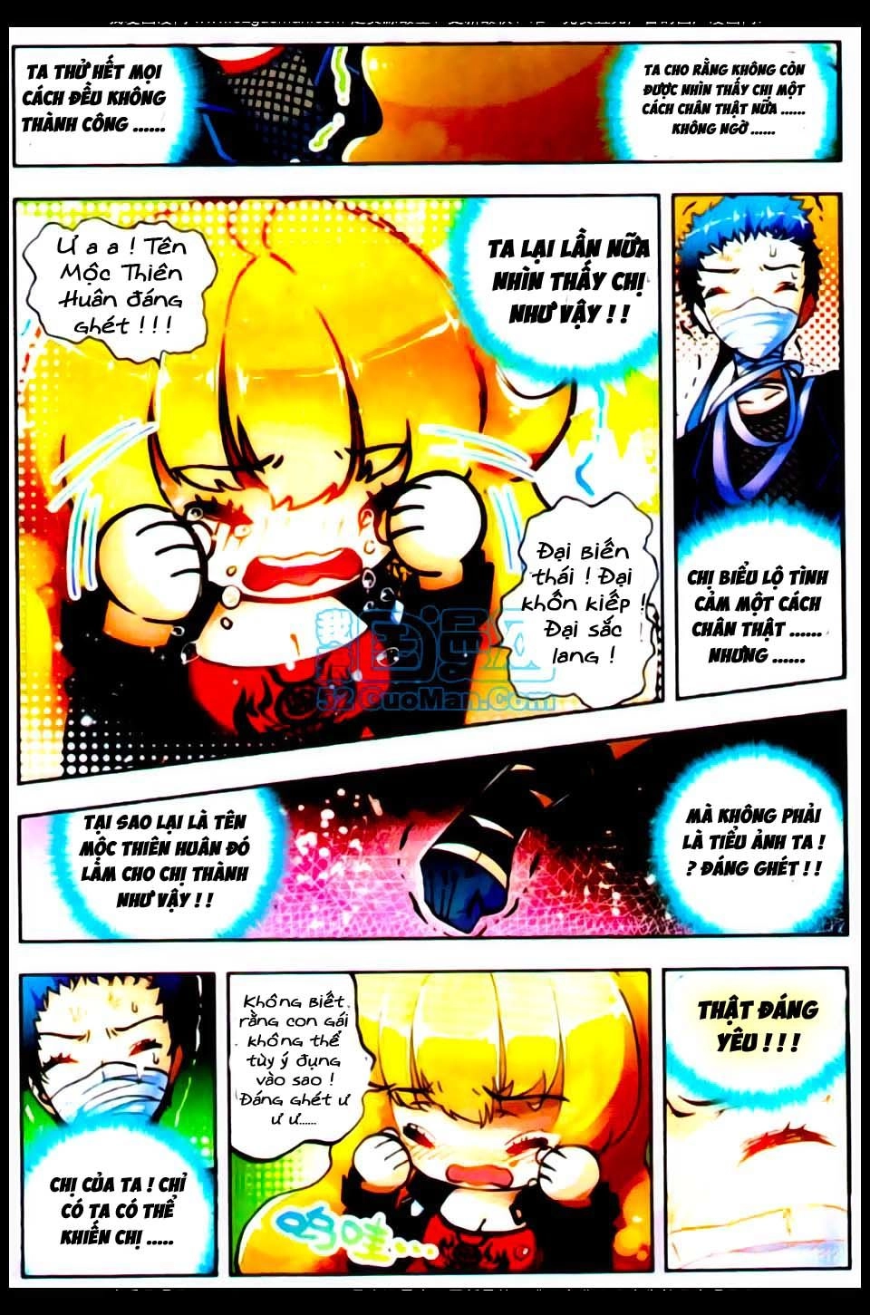 Nộ Lương Tinh Không Chapter 17 - 13