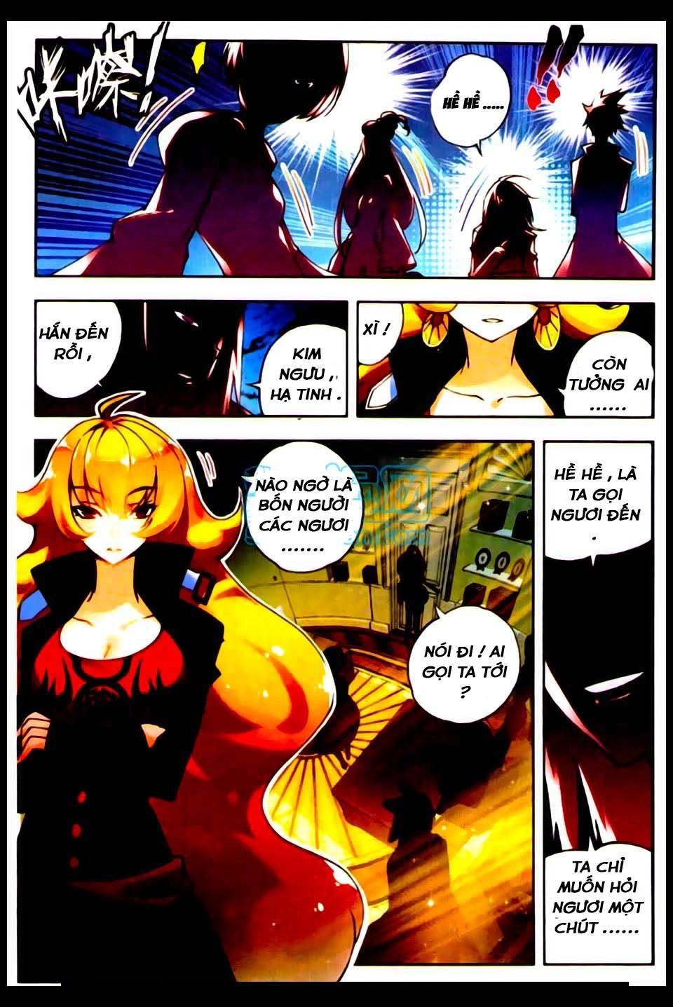 Nộ Lương Tinh Không Chapter 17 - 19