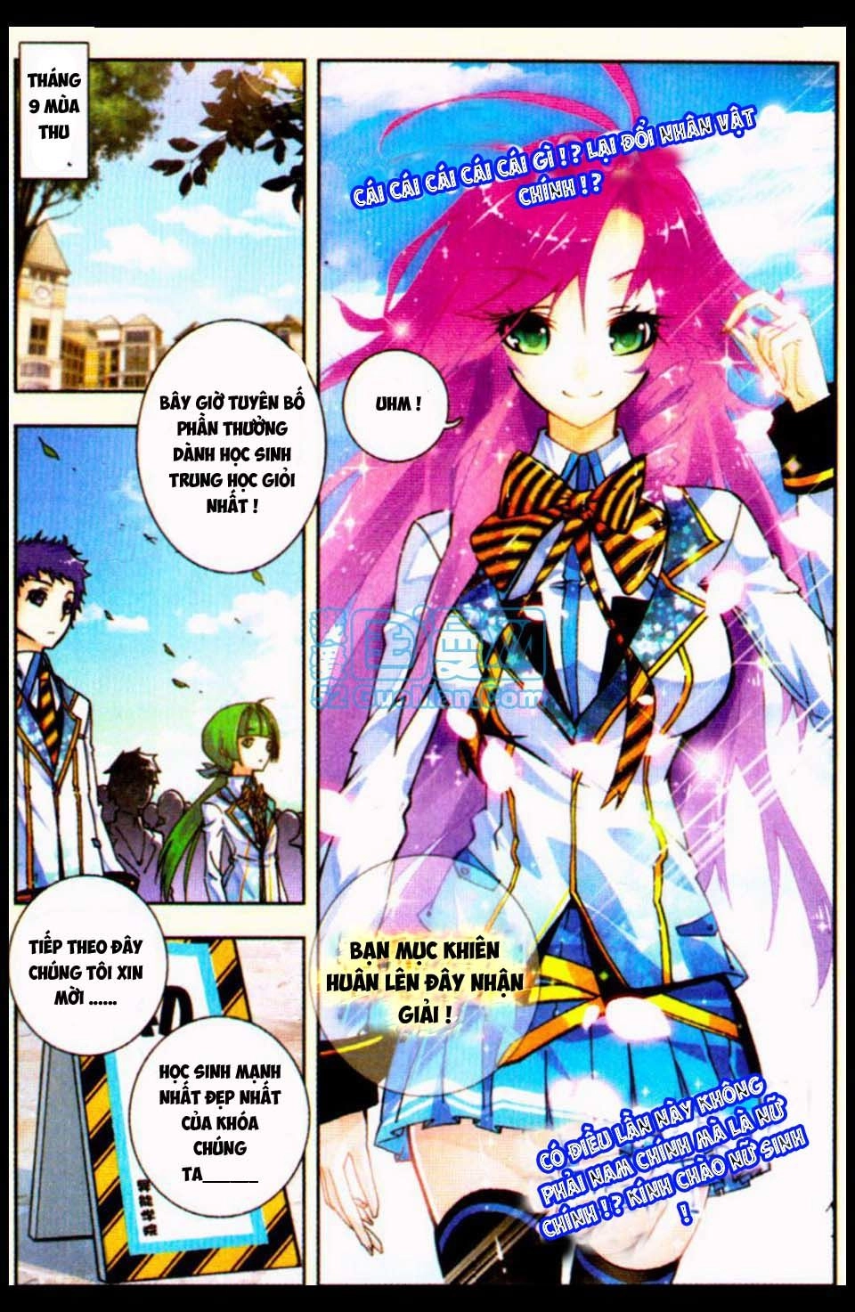 Nộ Lương Tinh Không Chapter 18 - 3