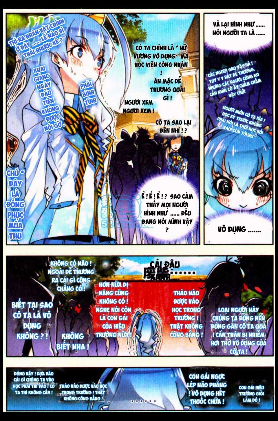 Nộ Lương Tinh Không Chapter 18 - 5